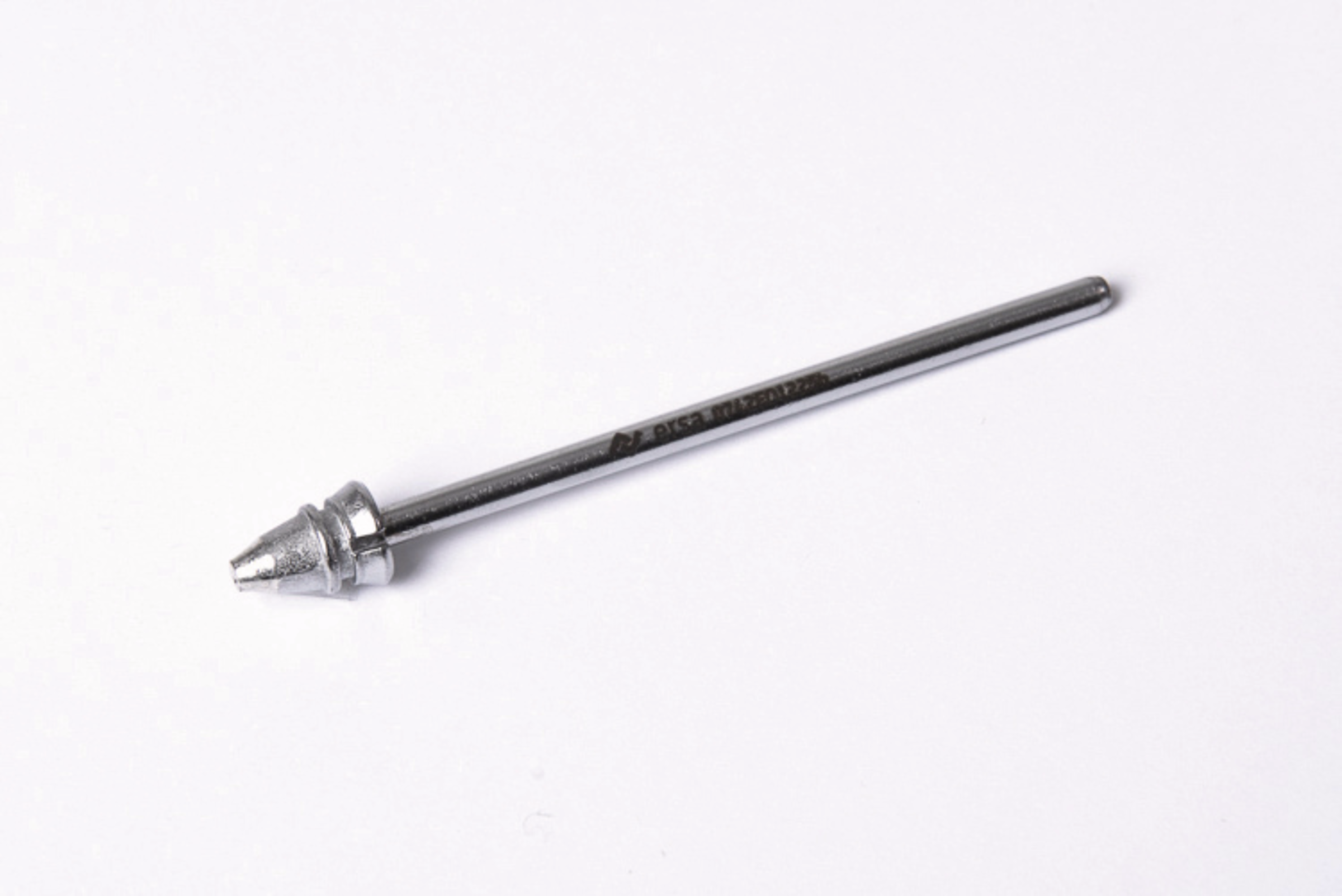 ERSA-742ED1225H