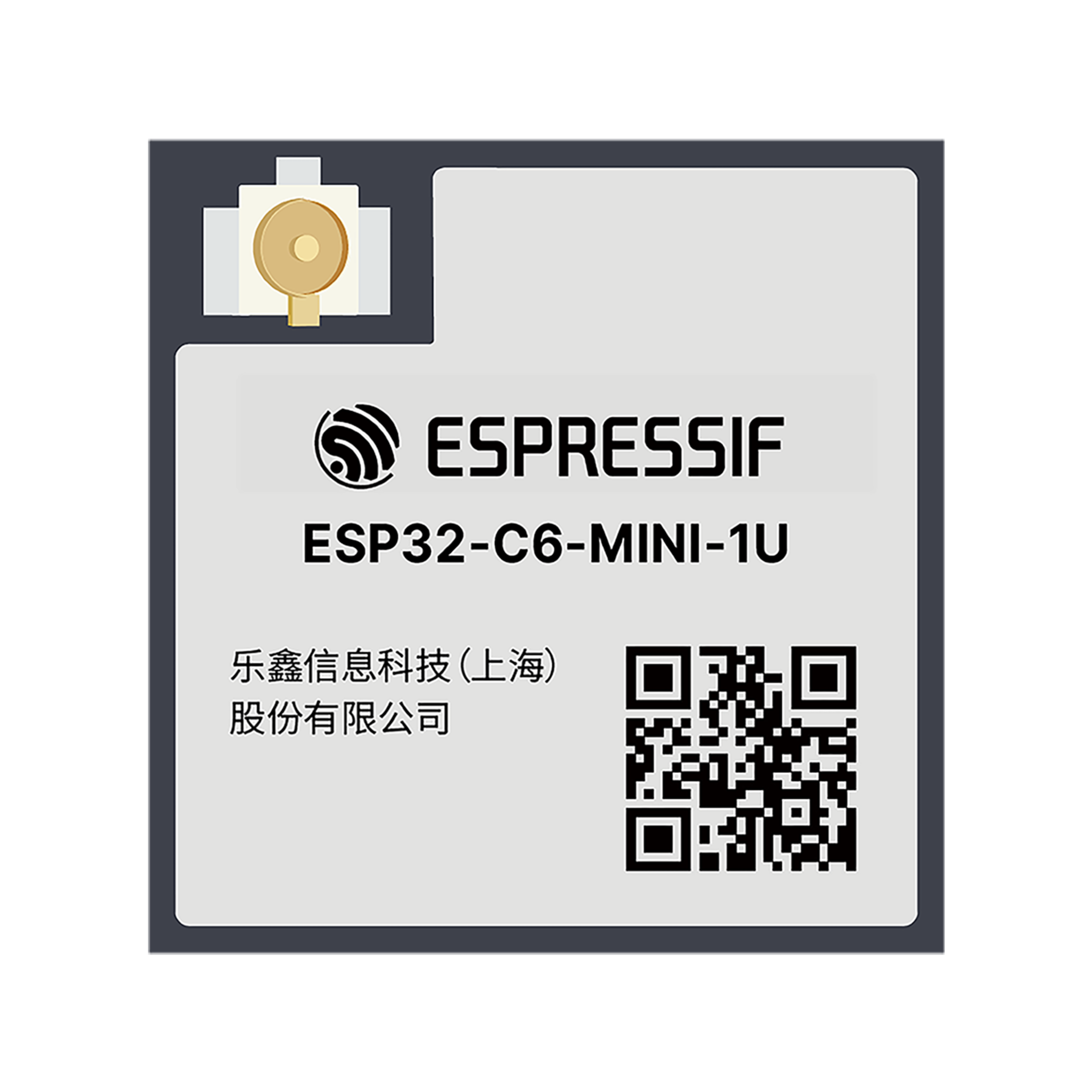 ESP32-C6-MINI-1UN4