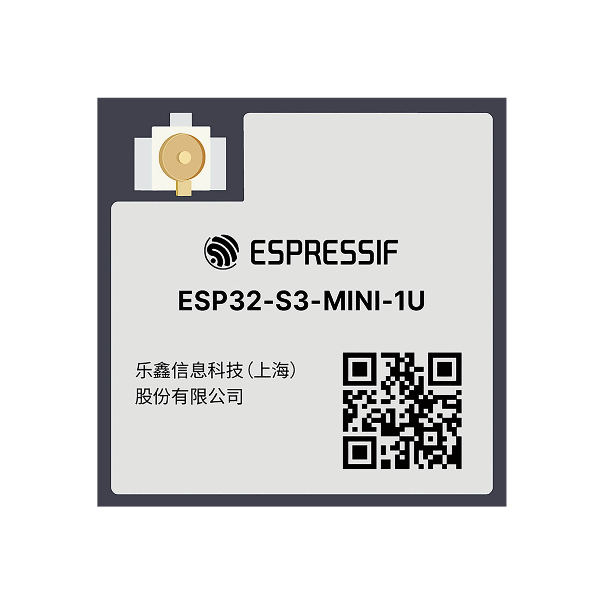 ESP32-S3-MINI-1UN8