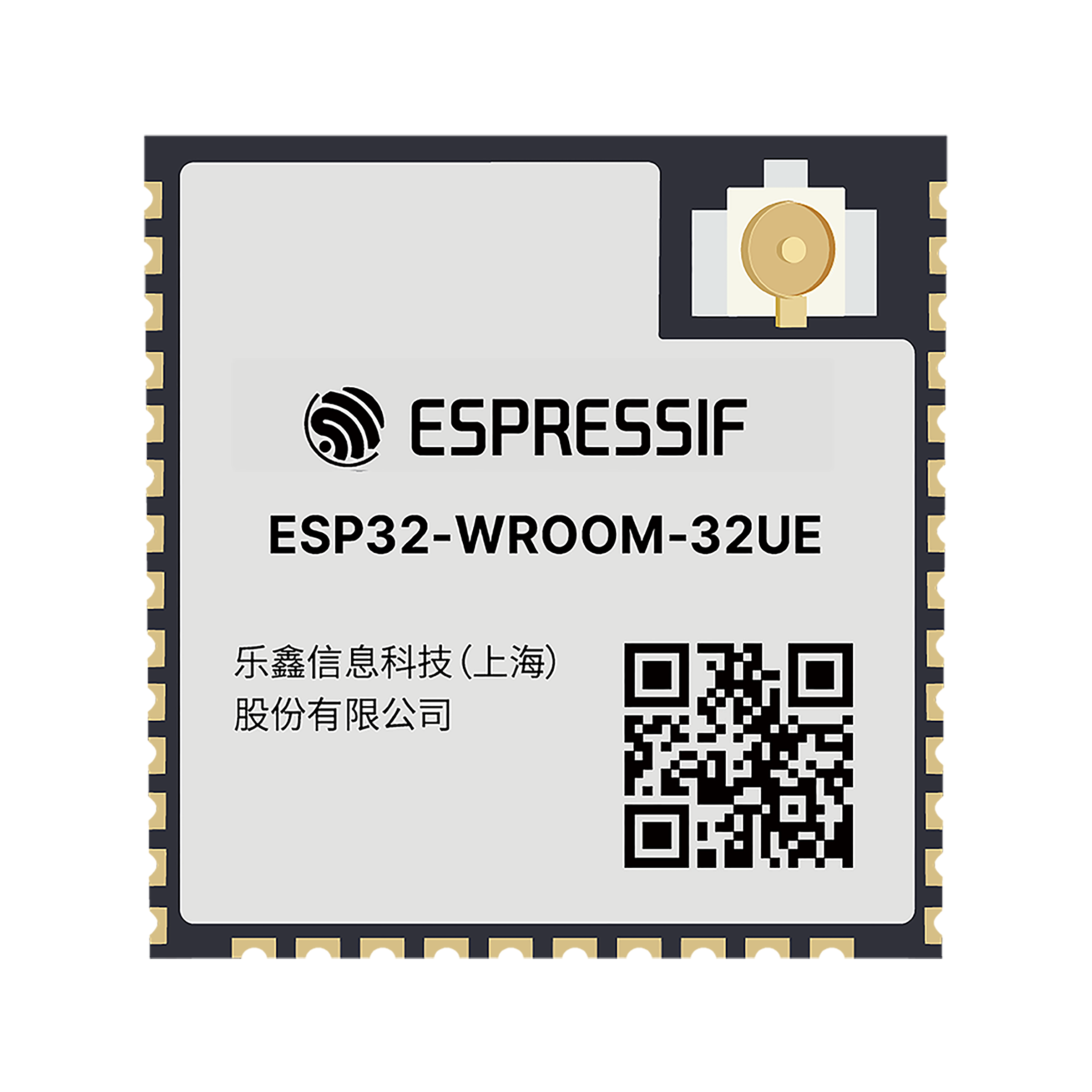 ESP32-WROOM-32UEN8