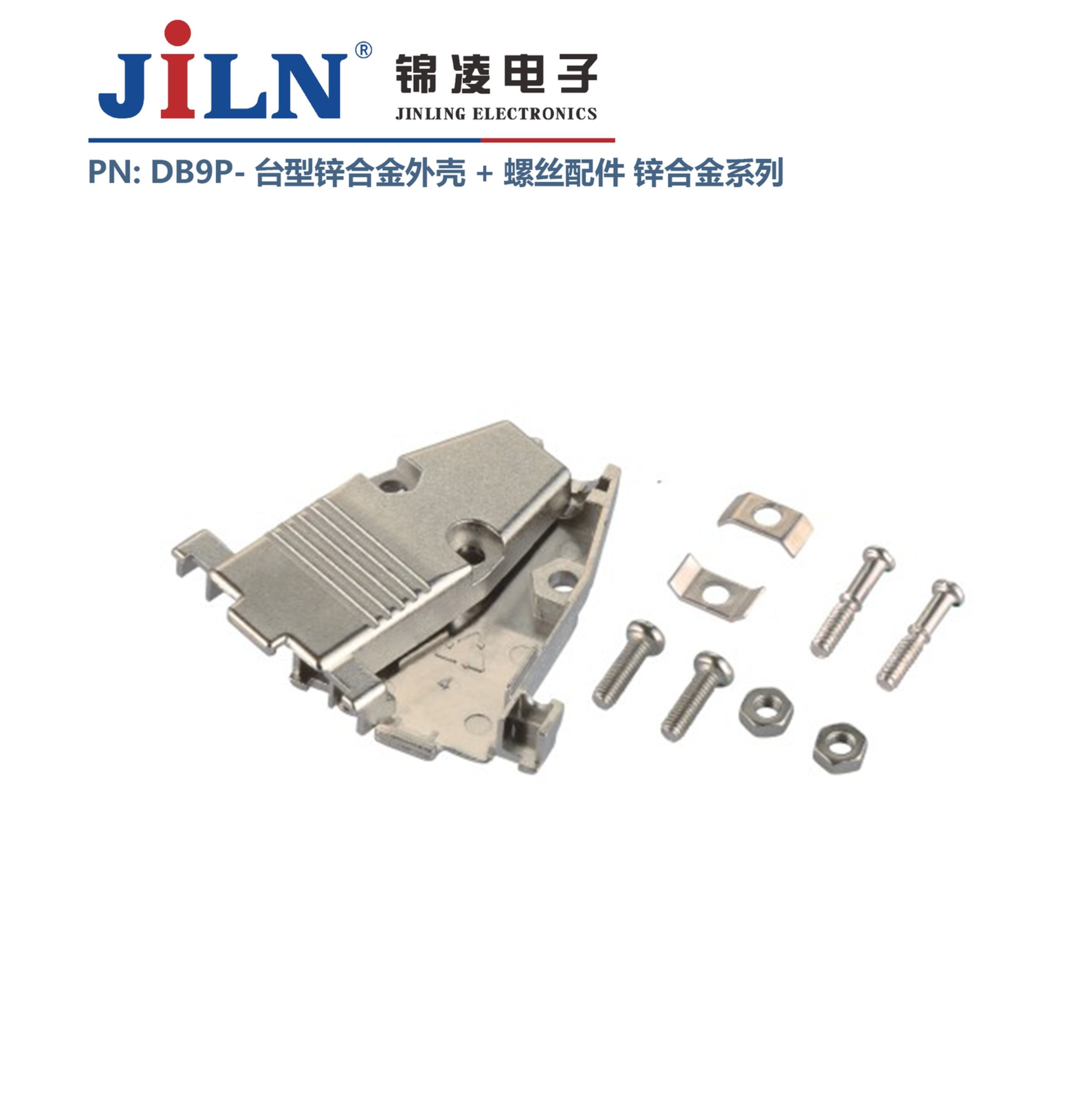 S6235-09NI01