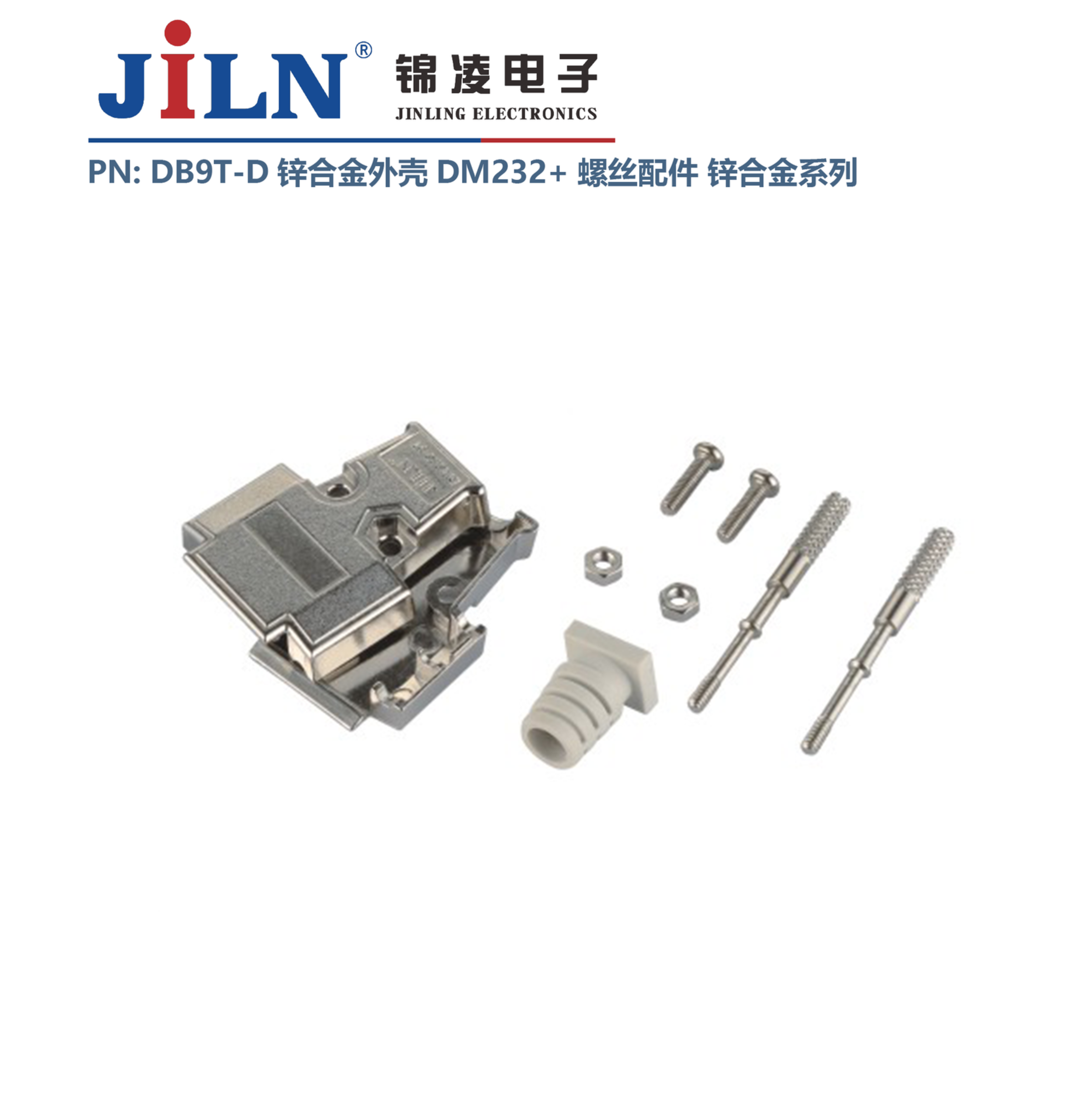 S6235-09NI03