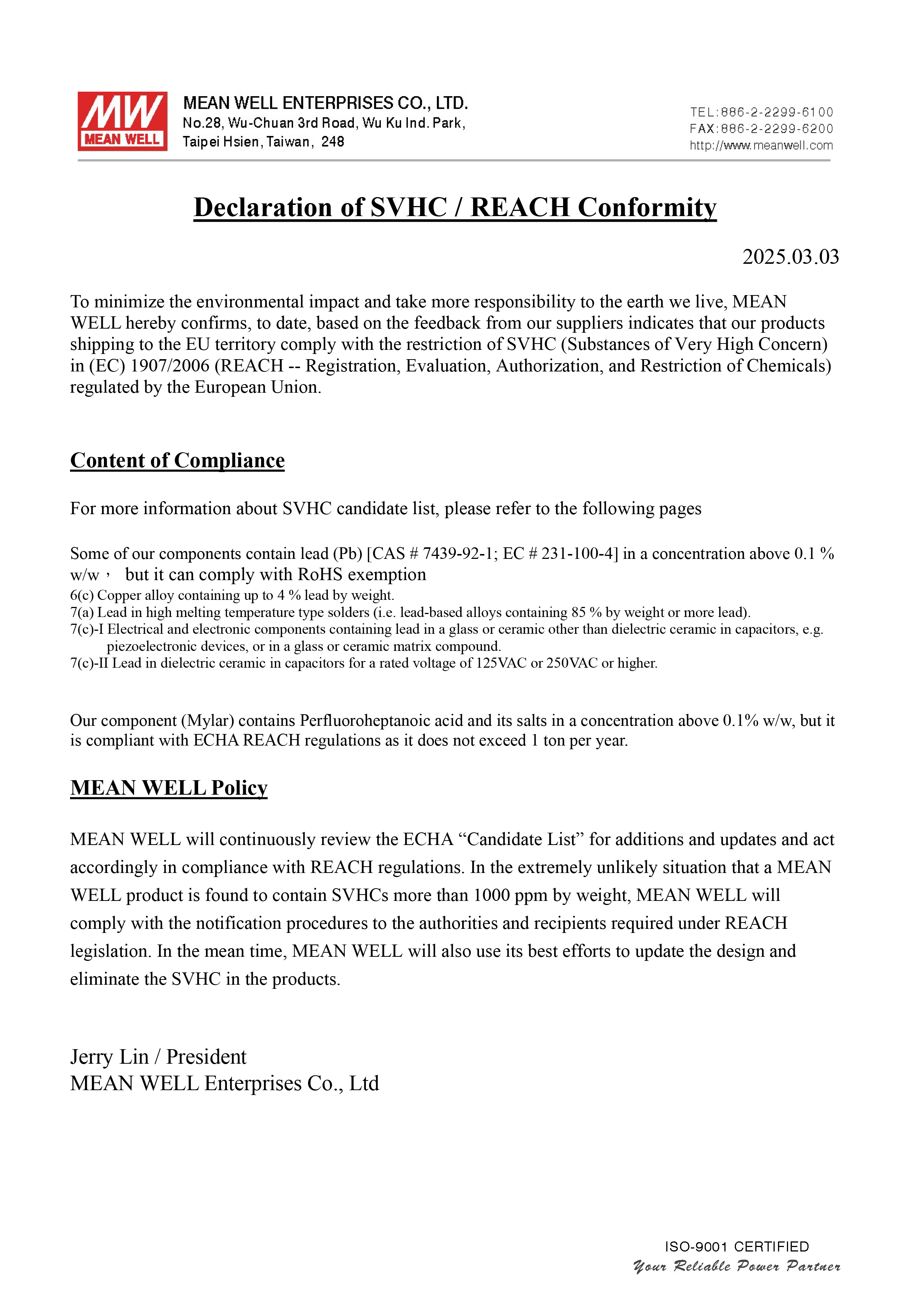 image of downloadable document