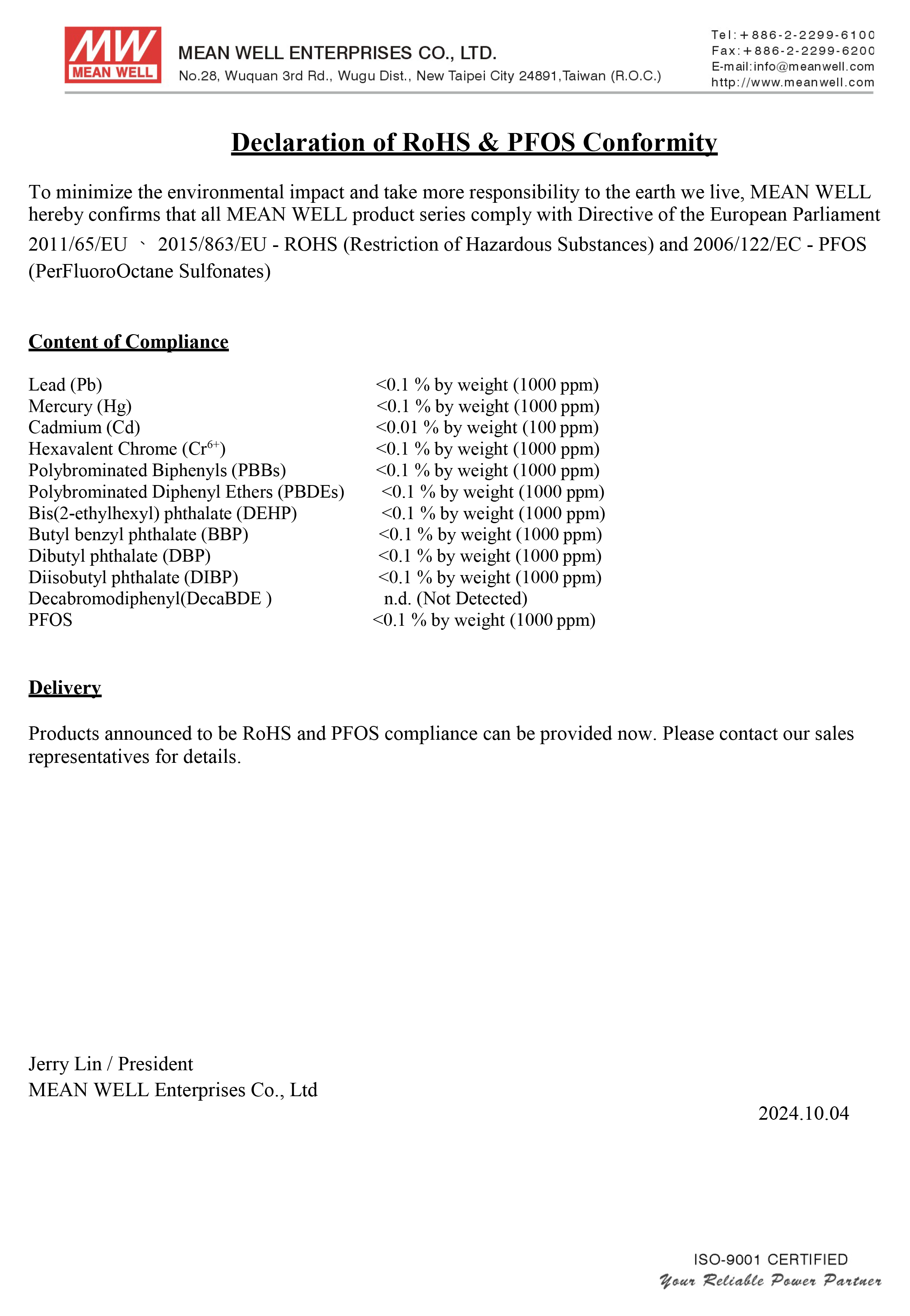 image of downloadable document