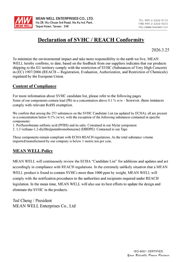 image of downloadable document