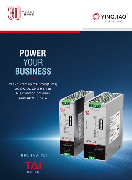 image of downloadable document