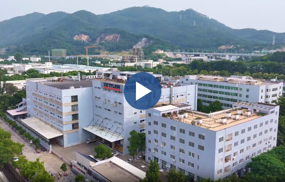 Video_Image_Zettler_1094x700px.png Video_Image_Zettler_1094x700px.png