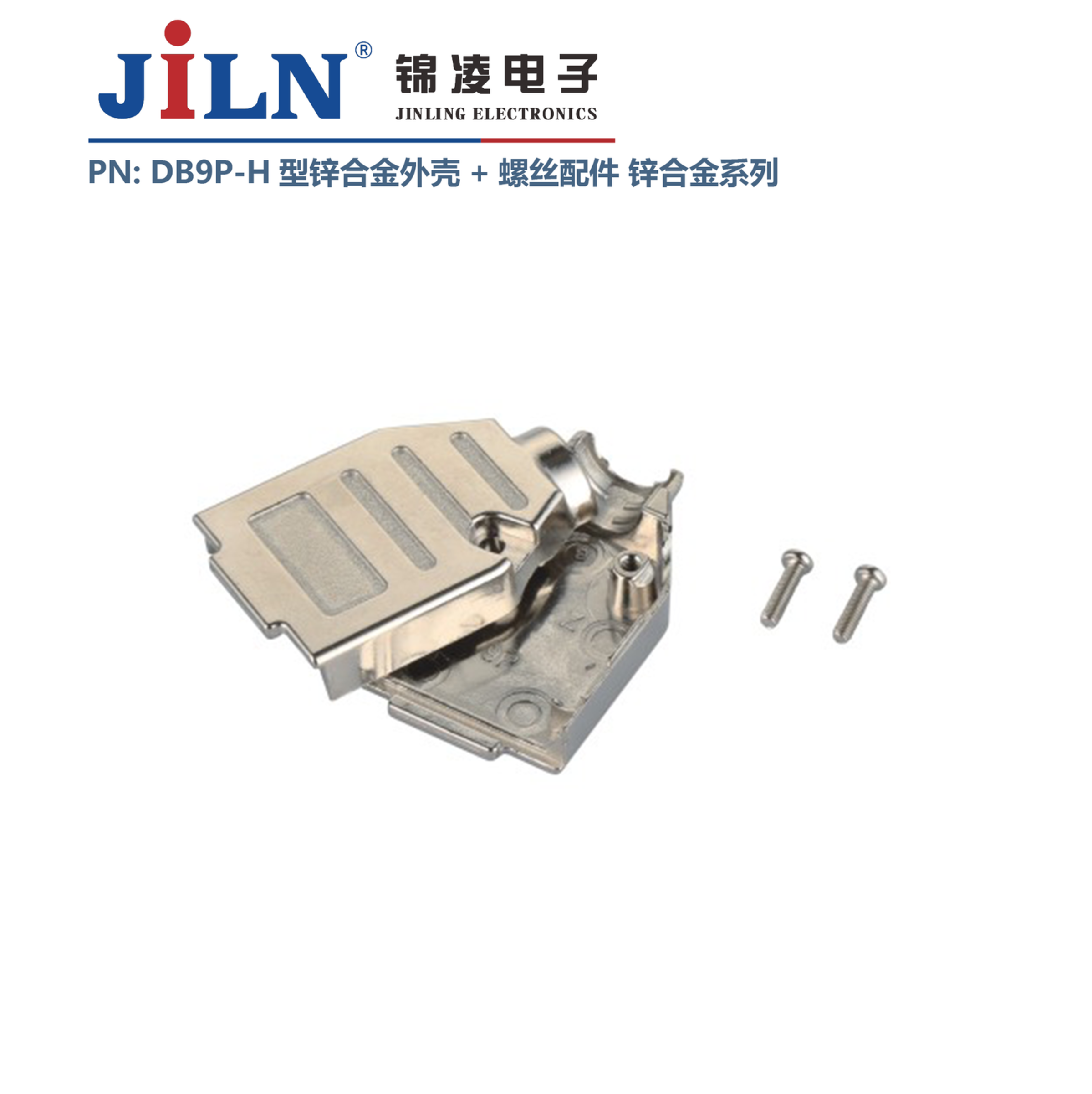S6235-09NI01-H