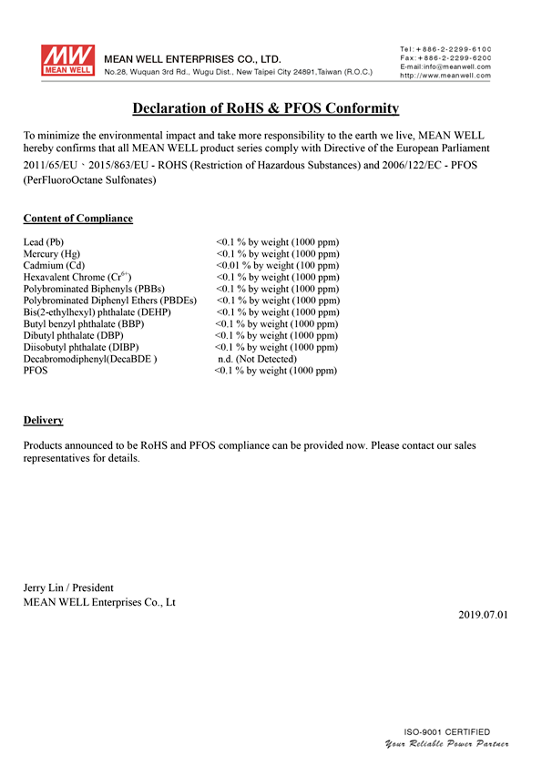 image of downloadable document