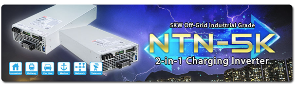 Case Study MEAN WELL 05-2025