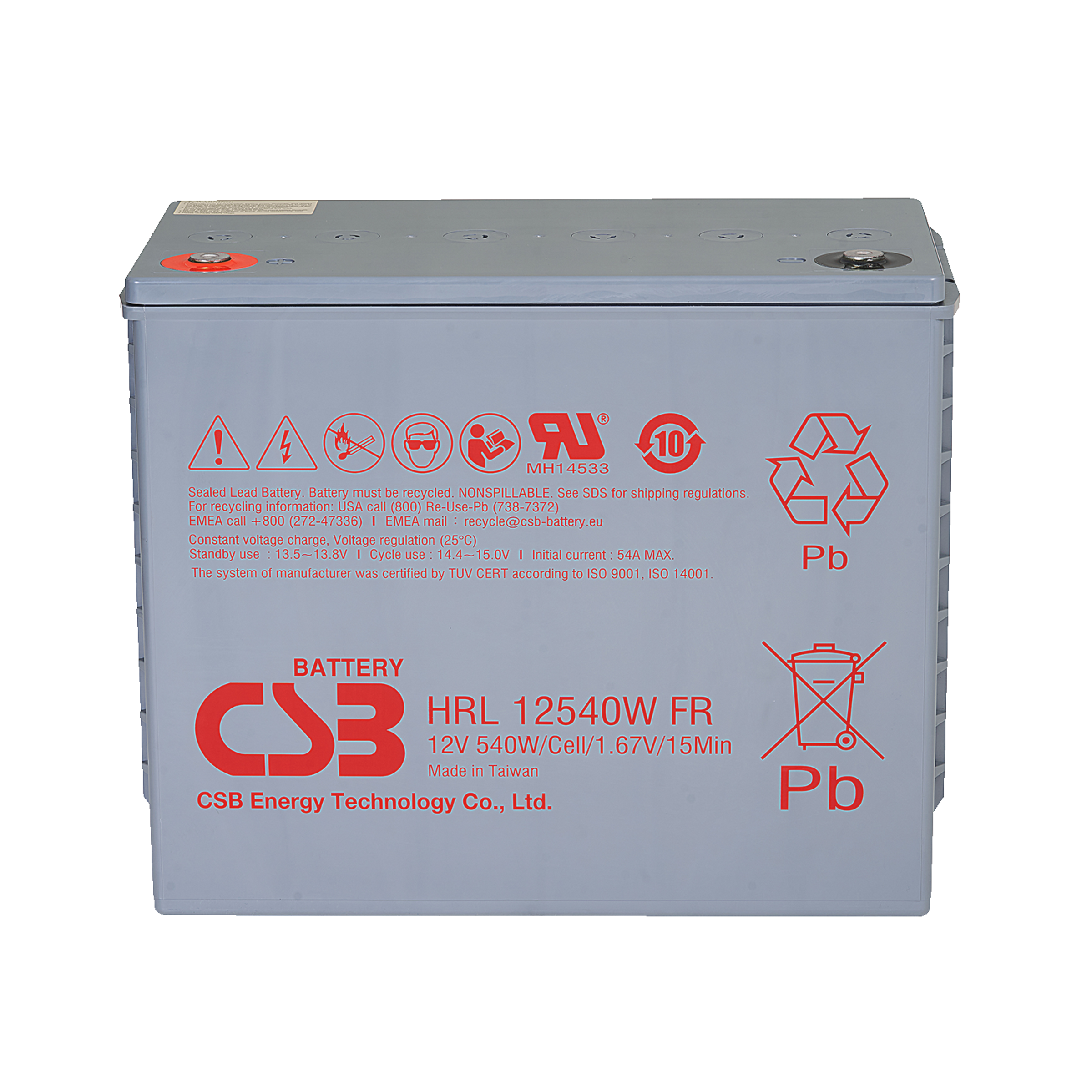 HRL12540W-FR