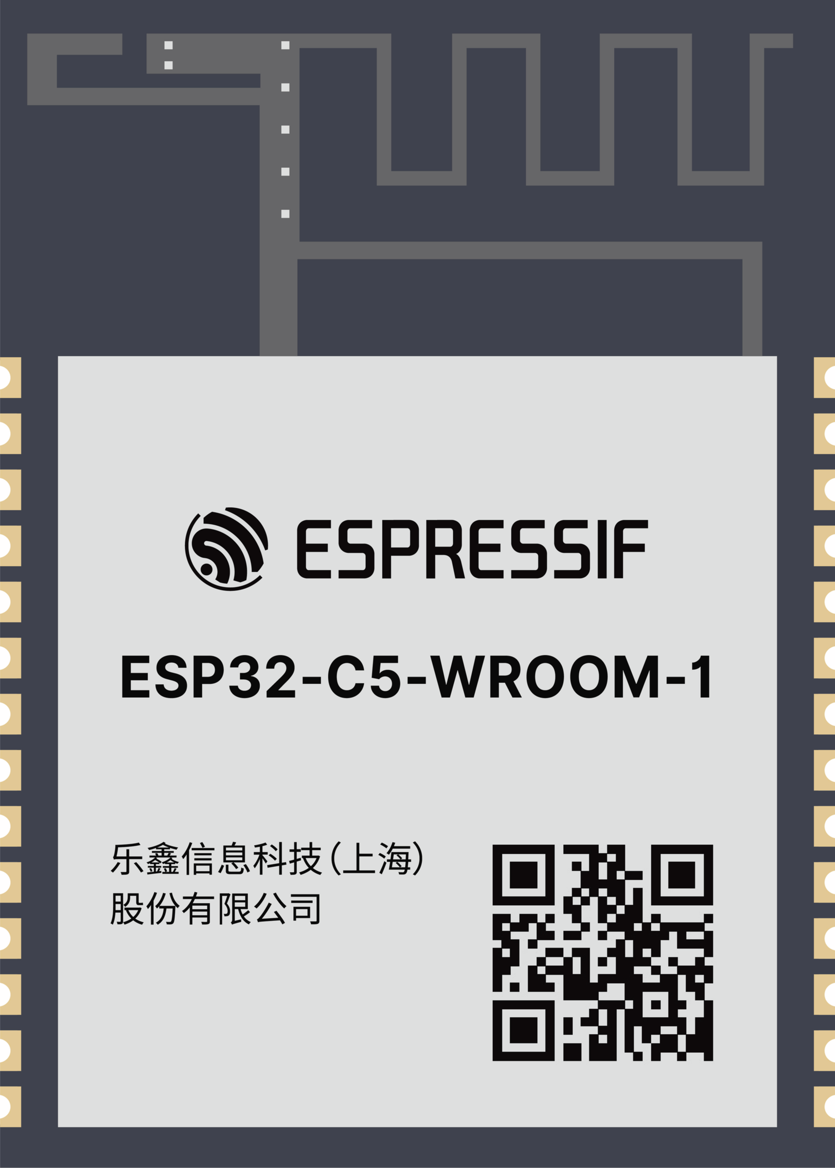 ESP32C5WROOM1N8R8