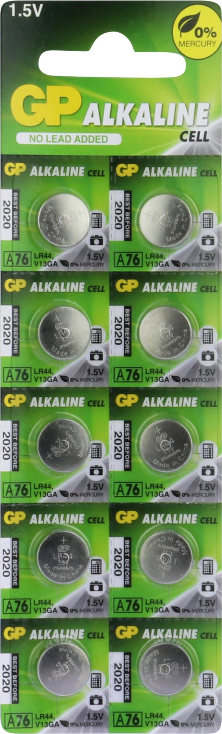 GP76ASTD496C10